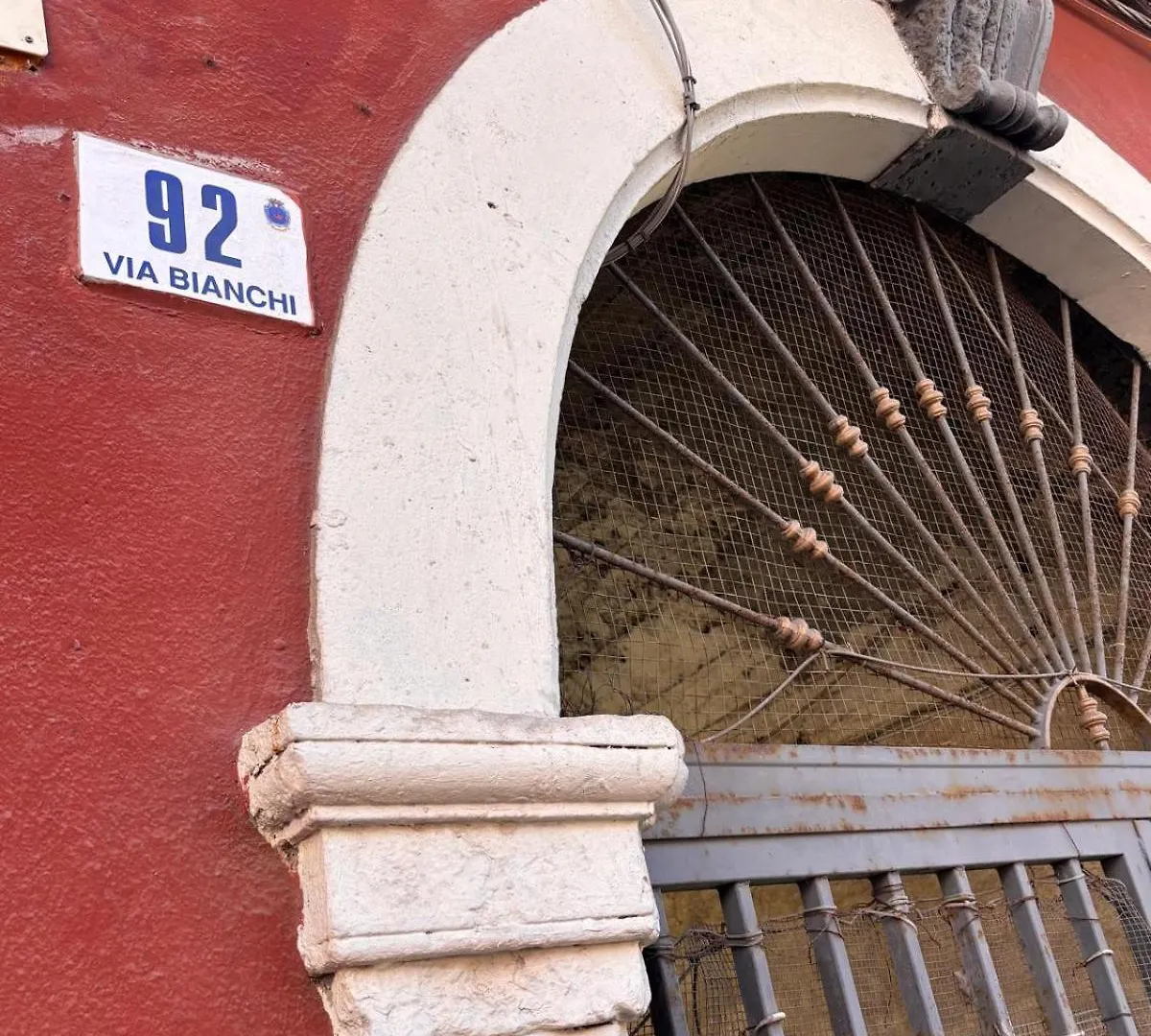 Paola Guest House Catania 0*,